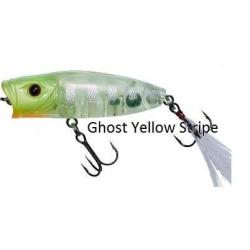 HEDORAH 55 FLOTTANT NPC Ghost yellow stripe NPC