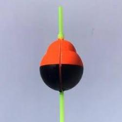 FLOTTEUR FENDU DELACOSTE PAR 2 1.5gr - Taille 2