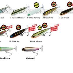POWER TAIL 64 FAST 12GR Flash mat