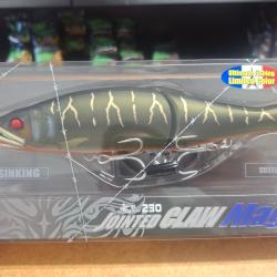 Jointed claw magnum 230  green tiger Edition limit&eacute;