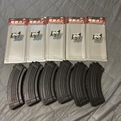 Chargeur Marui ak storm