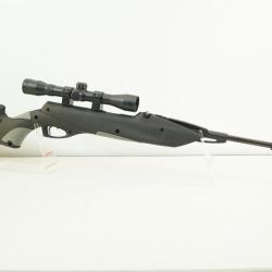 carabine baikal mp-512 4.5/177 7.5 joules