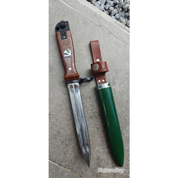 Ba�onnette sovi�tique