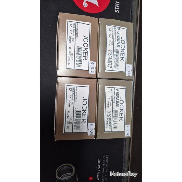 LOT 4 BOITES MUNITION 12/67 D�FENSE