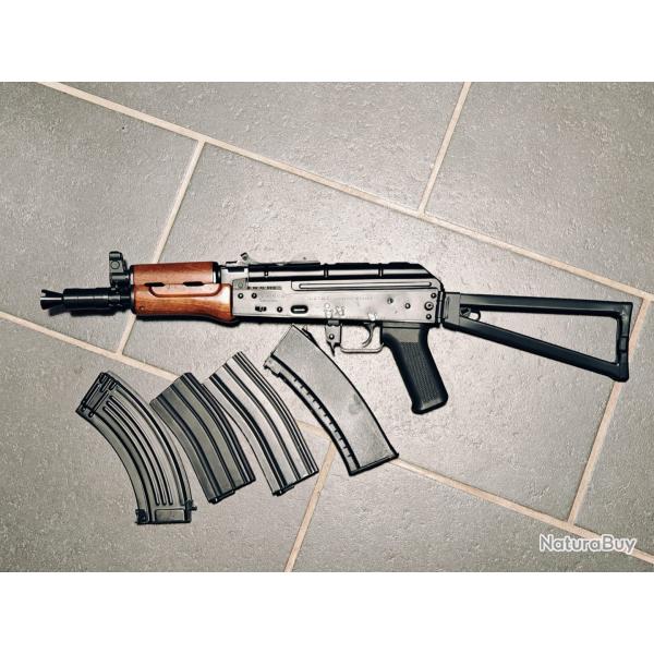 AK74 SLR 105U ARSENAL - CLASSIC ARMY - FULL METAL REAL WOOD