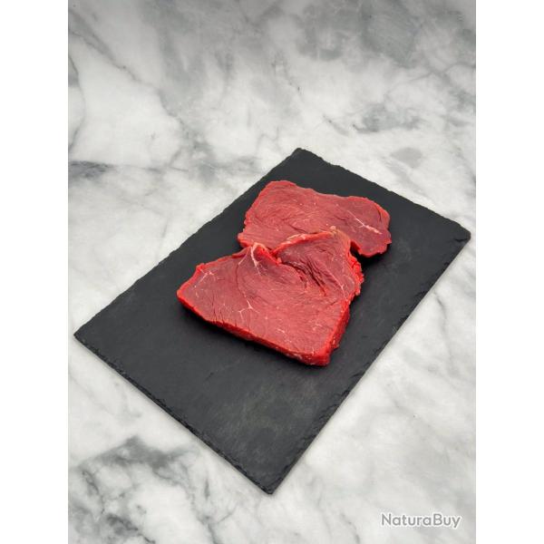 Filet de Rumsteck du Grand-Est 5x200g