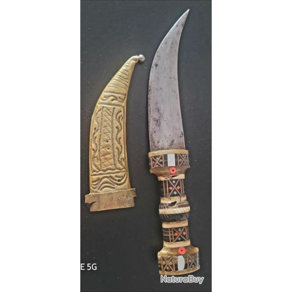 Couteau kard ( jambiya syrienne)