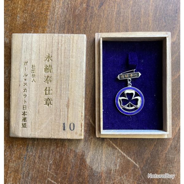 m�daille du service continu 10 ans association des Girl Scouts du Japon