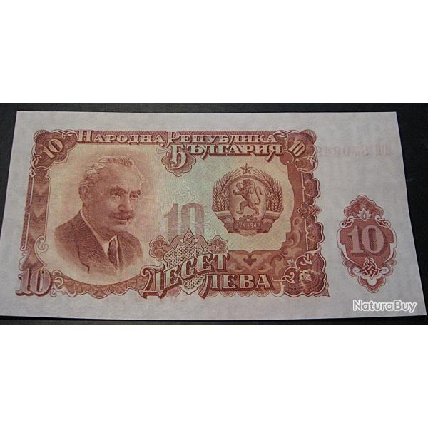 Bulgarie , billet de 10 leva superbe 1951