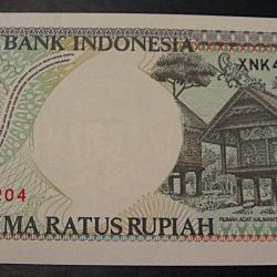 Indonesie , billet de 500  Rupiah superbe 1992