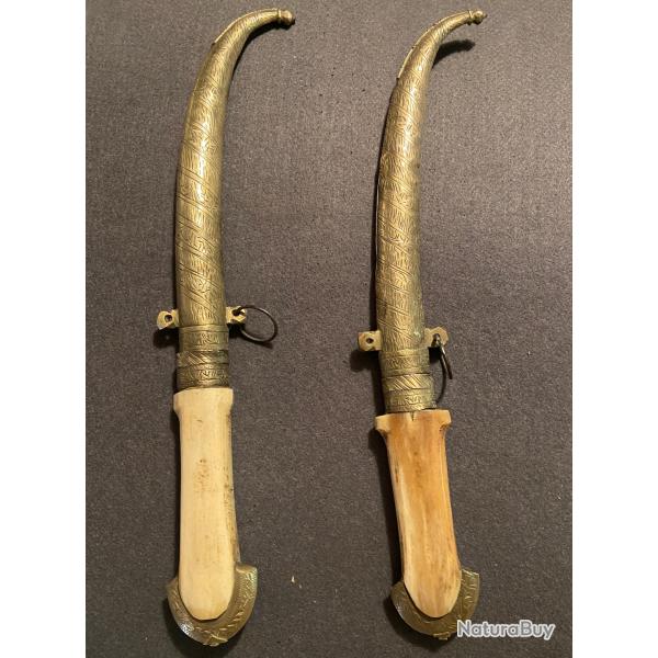 Lot de 2 Koummya marocaines anciennes - laiton cisel�