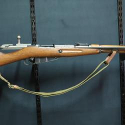 Carabine Mosin Nagant M44 ; 7,62x54 R (1 � sans r&eacute;serve) #1973