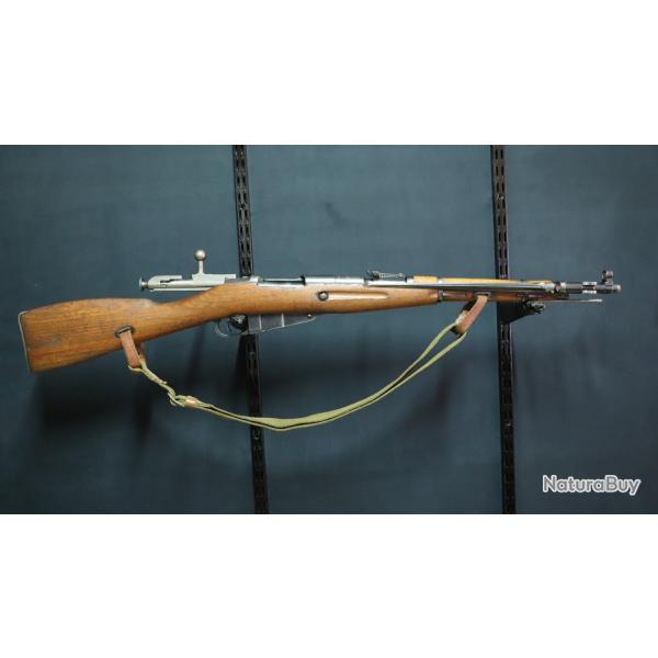 Carabine Mosin Nagant M44 ; 7,62x54 R (1 � sans r�serve) #1973