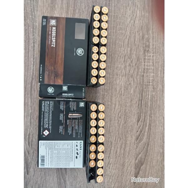 2 bo�tes de munitions RWS KS, 16,0g / 247gr