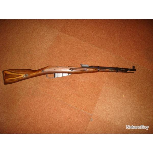 crosse M44 complete