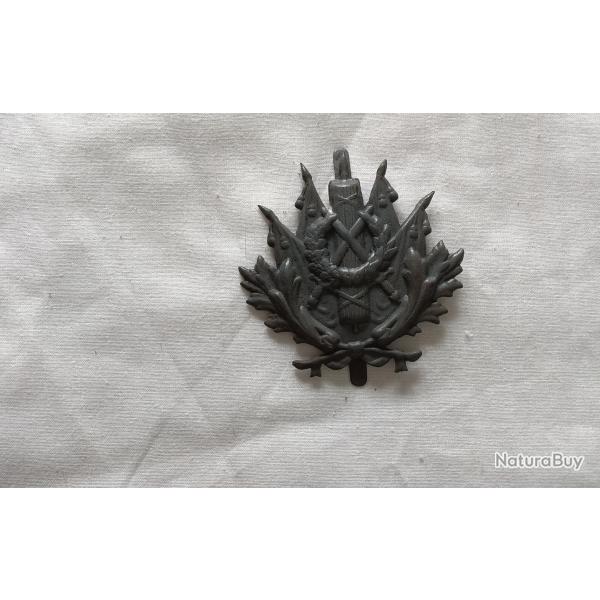 Insigne, Attribut, intendance mod�le 15, Rondache  De Casque Adrian (  A1 )