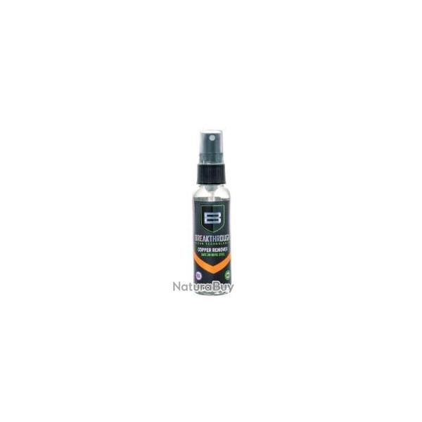DECUIVRANT COPPER REMOVER 59ML