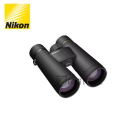 Jumelles NIKON Monarch M5 10x50