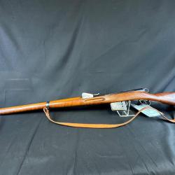 fusil suisse 1889 TR&Egrave;S BEL &Eacute;TAT UN CADEAU   PLUS PORT OFFERT