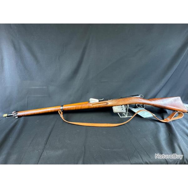 fusil suisse 1889 TR�S BEL �TAT UN CADEAU   PLUS PORT OFFERT