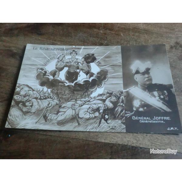 cp g�n�ral joffre