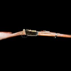 rarissime fusil lebel 1889 modifi&eacute; M 27 c&eacute;l&egrave;bre 7,5   WW 2