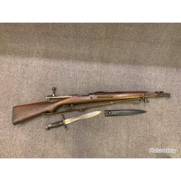 pour pi�ces : ensemble Mauser La Coruna M43 complet SAUF CANON