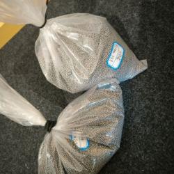 VENTE EN GROS - TSS n�9 - 2mm - 18g/c