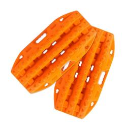 Plaques de d&eacute;sensablage MaxTrax Mini, paire