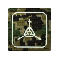 TAD Stencil Logo GITD Patch - AOR2