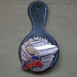 Insigne Arm&eacute;e Fran&ccedil;aise Chauffeur Drago Paris