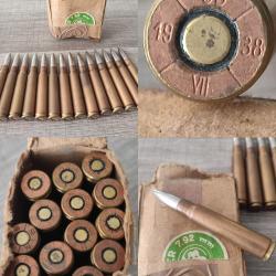 Rare bo&icirc;te allemande de 14 cartouches 7,92mm Mauser SB VII dat&eacute;e 1938 ogive nickel&eacute;e