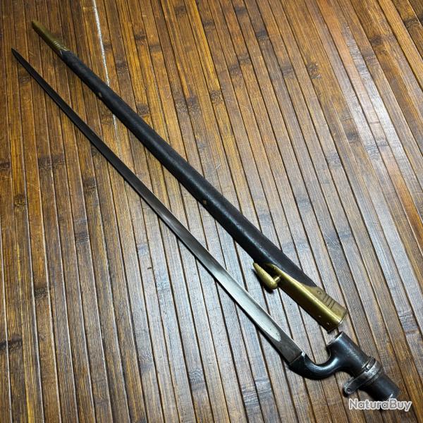Ba�onnette Martini-Henry avec Fourreau cuir - Marquages Militaires & Poin�ons Broad Arrow