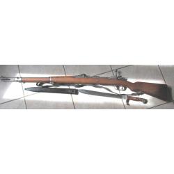 Mauser G98 Spandau 1915