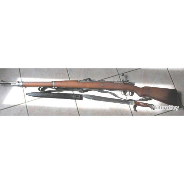 Mauser G98 Spandau 1915