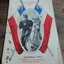 cp g&eacute;n&eacute;ral pau le glorieux mutil&eacute; 1870
