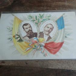 cp nicolas II empereur de russie M loubet pr&eacute;sident de la r&eacute;publiques fran&ccedil;aise