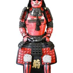 Yoro&iuml; Hosokawa clan