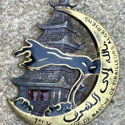 1&deg; Demi Brigade de Marche de Tirailleurs Alg&eacute;riens, d&eacute;pos&eacute;