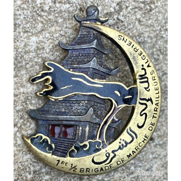 1� Demi Brigade de Marche de Tirailleurs Alg�riens, d�pos�