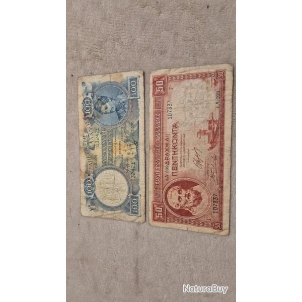 2 billets Grece. 100 et 50 drachmes.