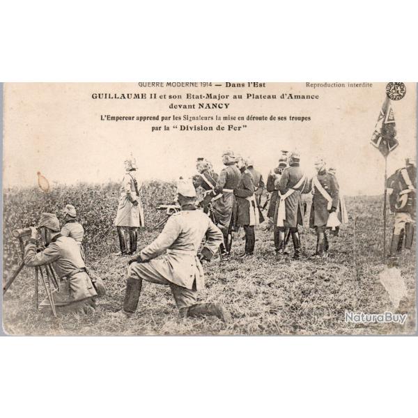 Carte postale ancienne - Guerre 1914 - Guillaume II et son �tat-major -N�8759