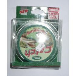 Bobine de nylon Mitchell Catch Lancer Fluo 0.20mm 3.000kg 300m