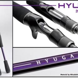 Canne spinning megabass HYUGA 63UL-S