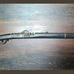 Fusil ou Arquebuse japonaise &agrave; m&egrave;che - Tanegashima hinawaju TEPPO - Japon &eacute;poque EDO - TBE