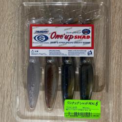 OP 1� Leurre souple Sawamura one up Shad 6" Mutsu/red shad/ghost purple