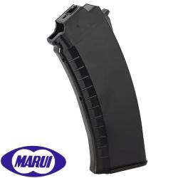 Chargeur Hi-Cap 480 billes AK74 Next Gen Tokyo Marui - Recoil Shock Airsoft