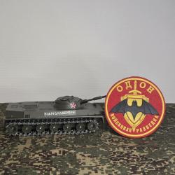 insigne Russie  (A COUDRE) Spetsnaz - collection Russe