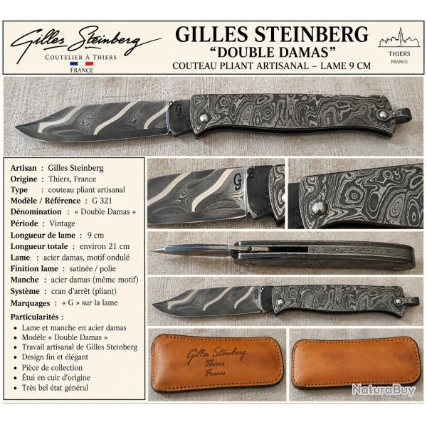 GILLES STEINBERG - � DOUBLE DAMAS � - THIERS - COUTEAU PLIANT DE COLLECTION - LAME 9 CM