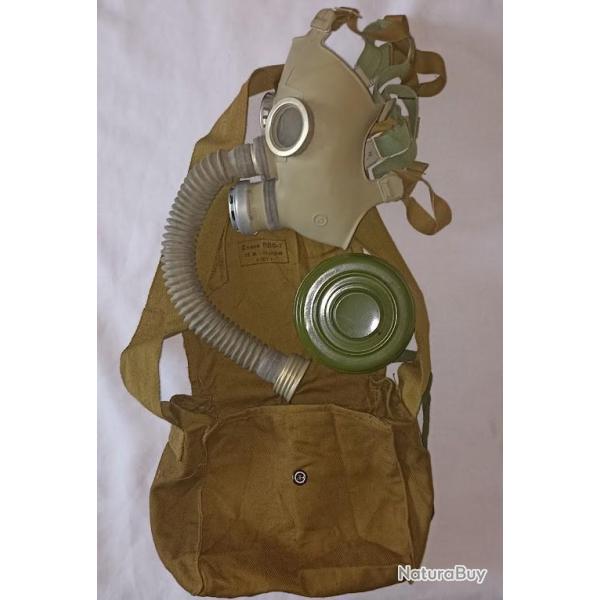 Masque anti gaz enfant d�fense passive Union Sovi�tique guerre froide